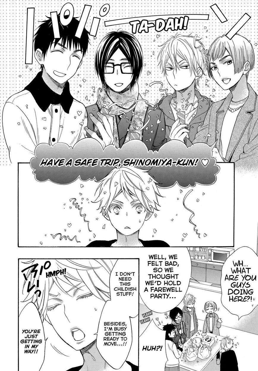 Page 20 of Chapter 32