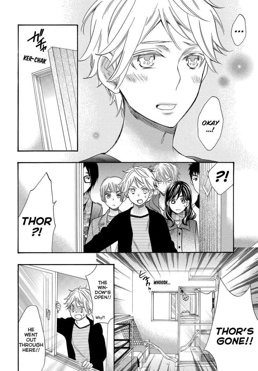 Page 24 of Chapter 32