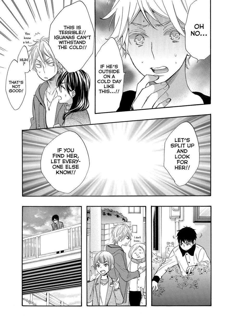 Page 25 of Chapter 32