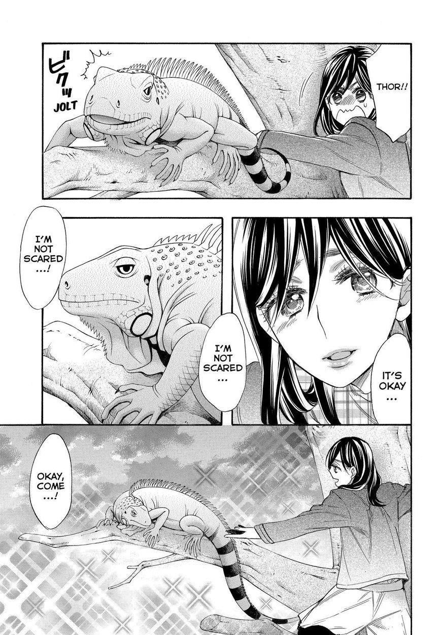 Page 27 of Chapter 32