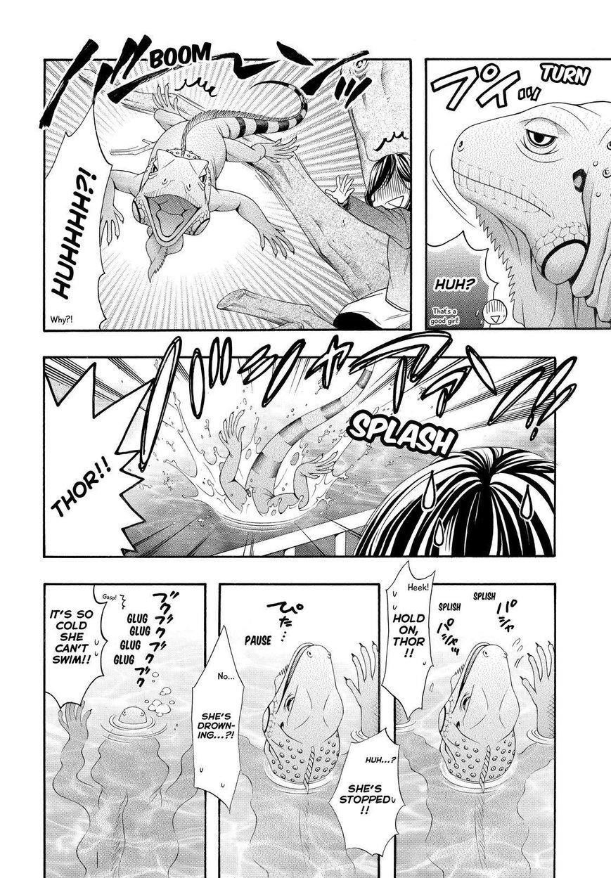 Page 28 of Chapter 32