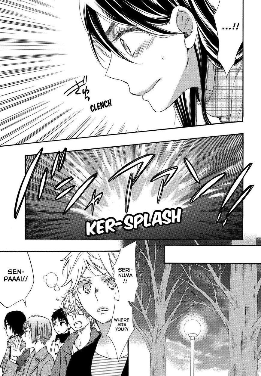 Page 29 of Chapter 32