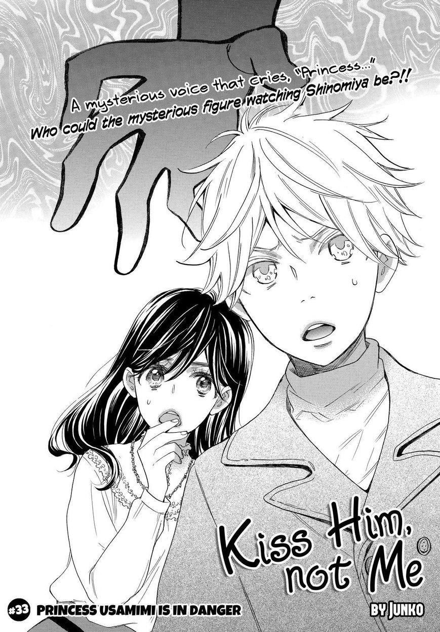 Page 1 of Chapter 33