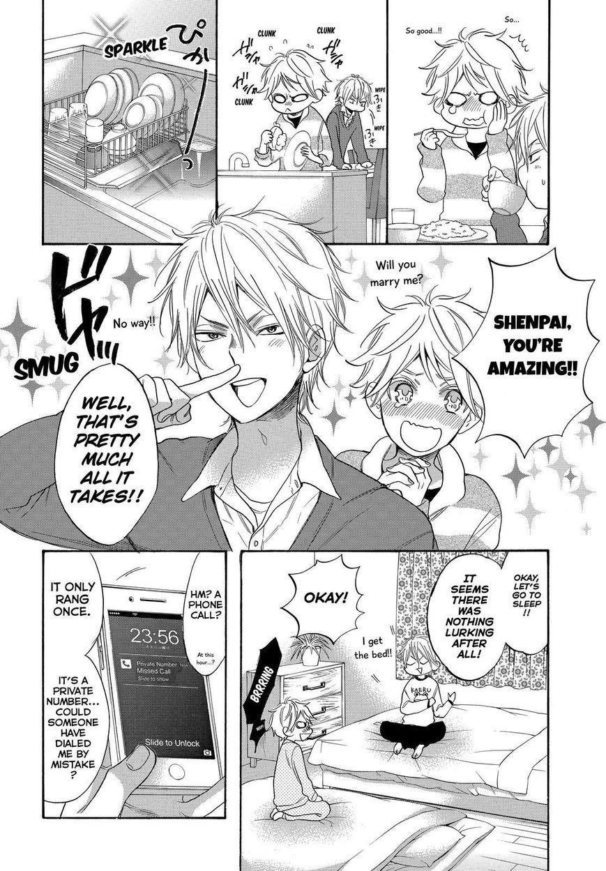 Page 6 of Chapter 33