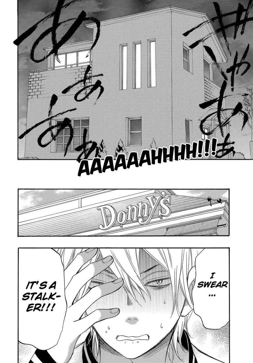 Page 8 of Chapter 33
