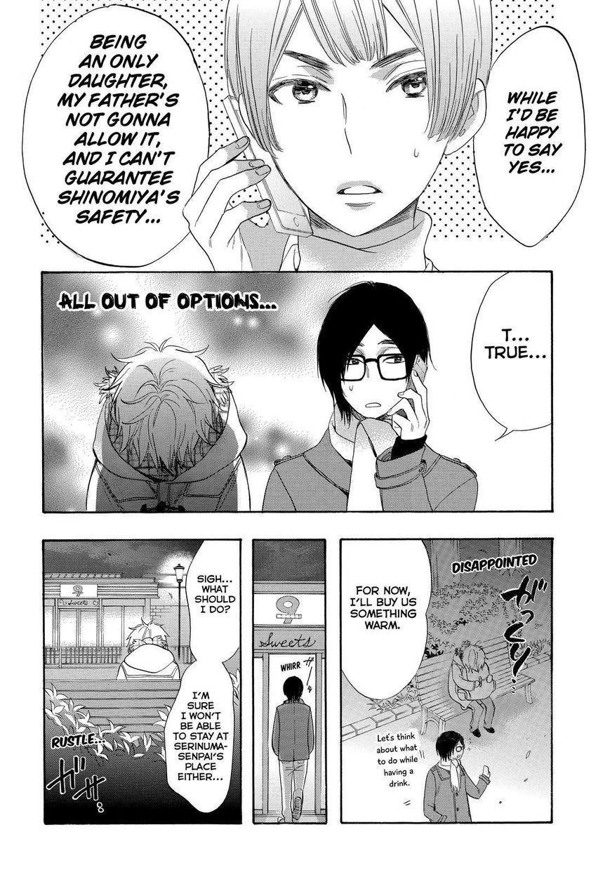 Page 12 of Chapter 33