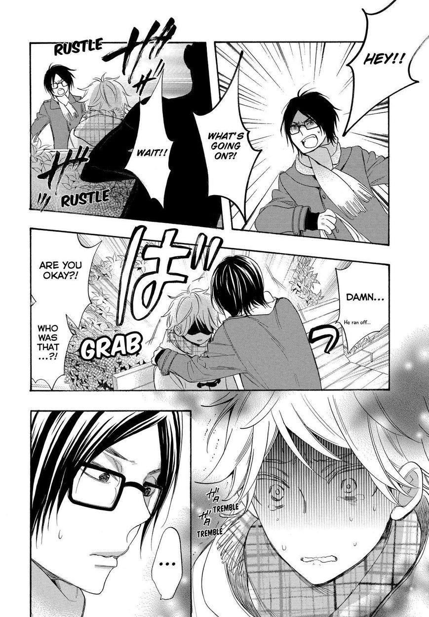 Page 14 of Chapter 33