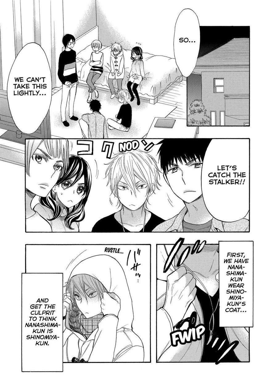 Page 15 of Chapter 33