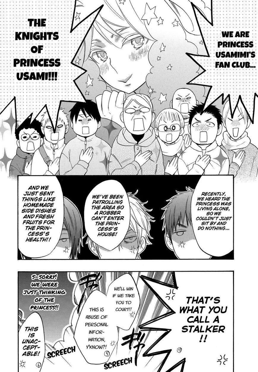 Page 20 of Chapter 33