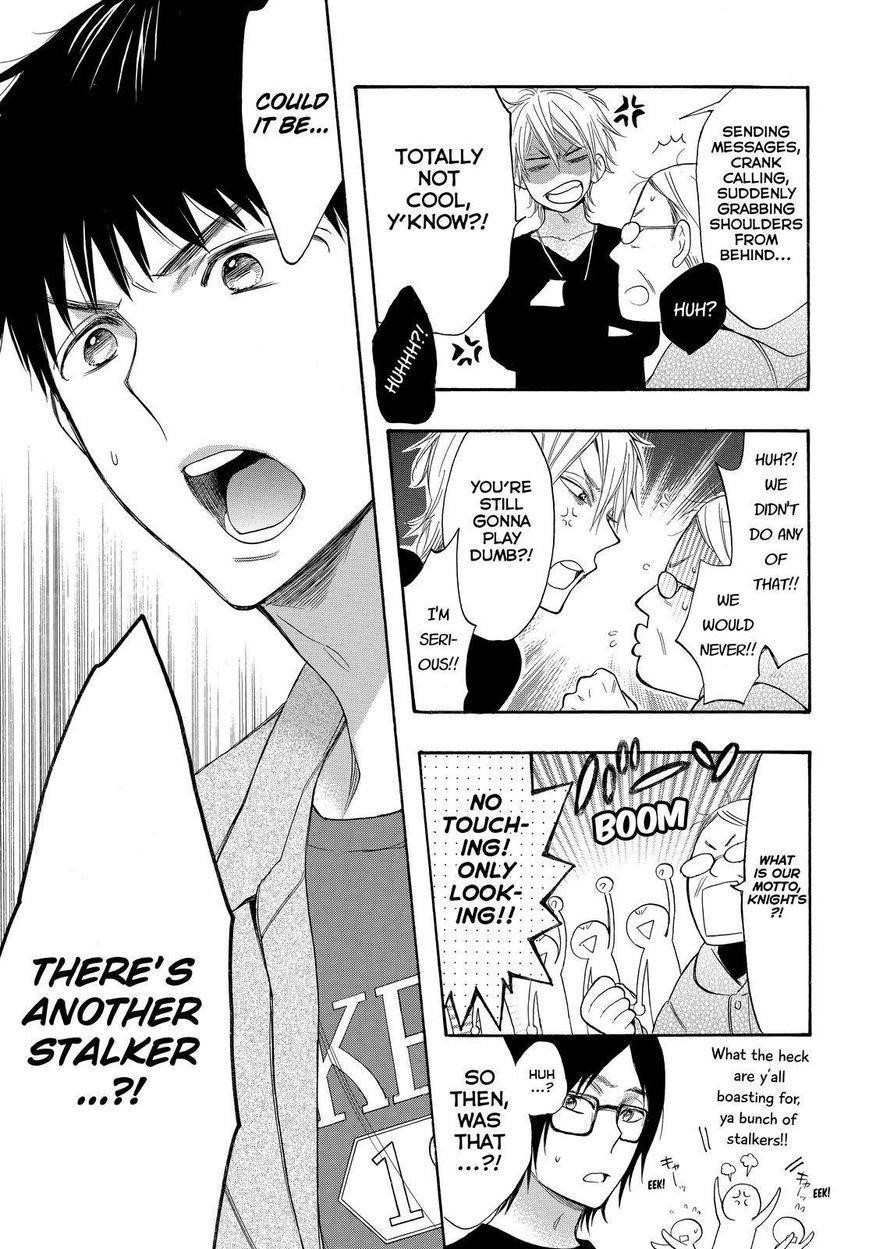 Page 21 of Chapter 33