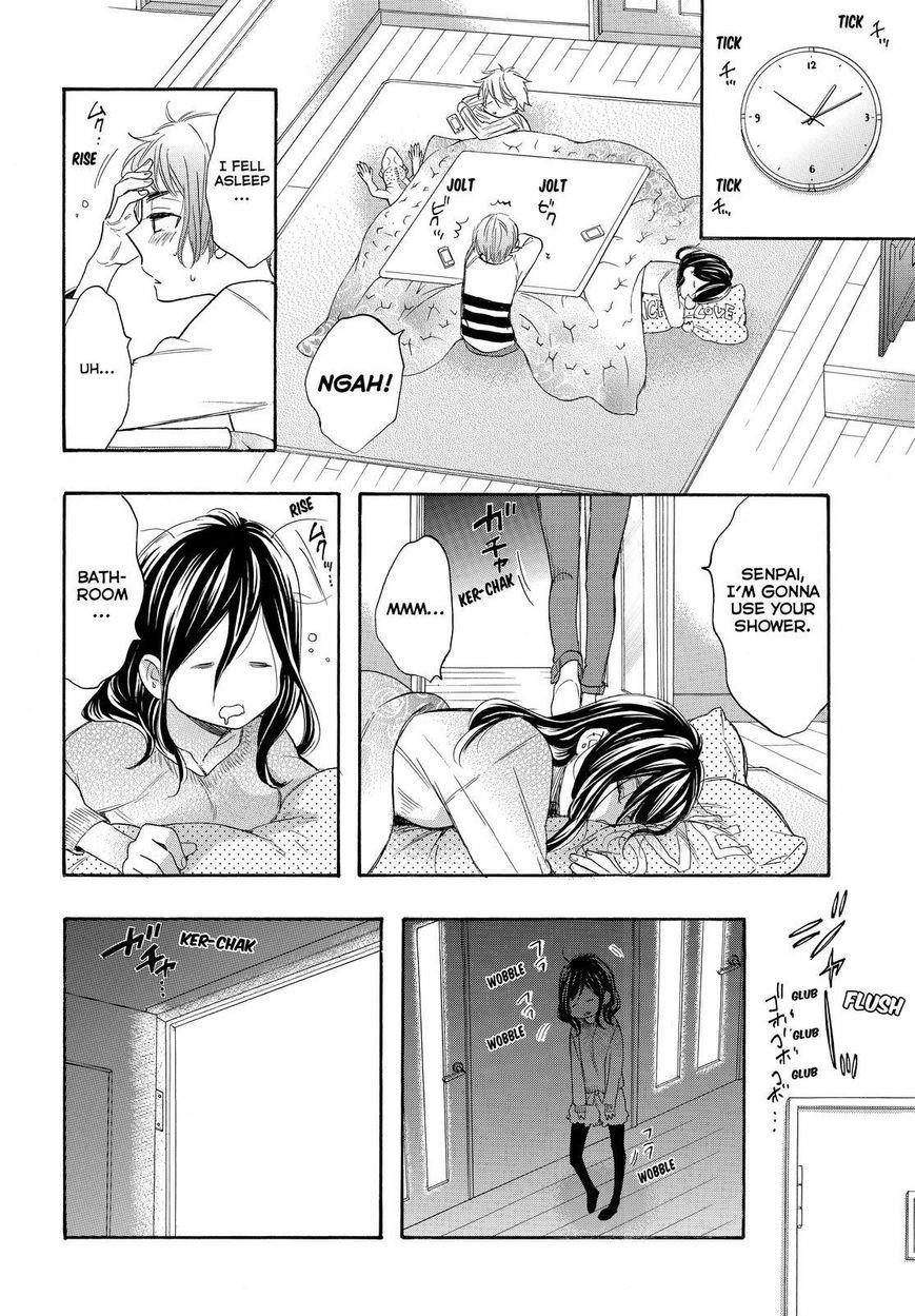 Page 22 of Chapter 33