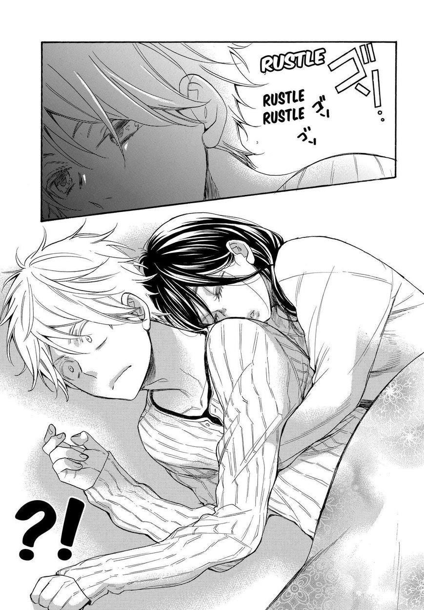 Page 23 of Chapter 33