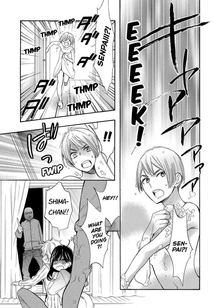 Page 27 of Chapter 33