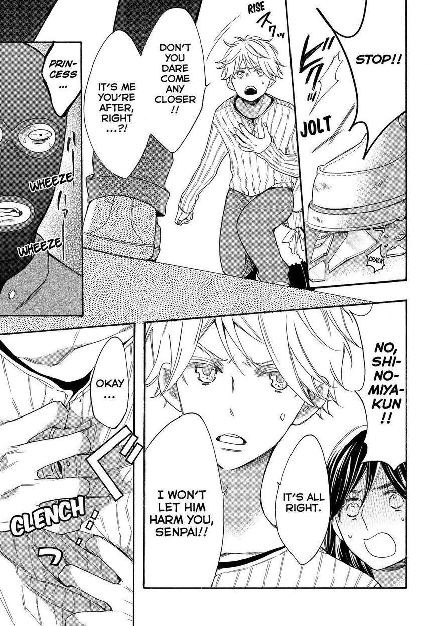 Page 29 of Chapter 33