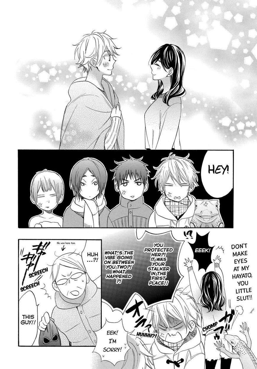 Page 34 of Chapter 33