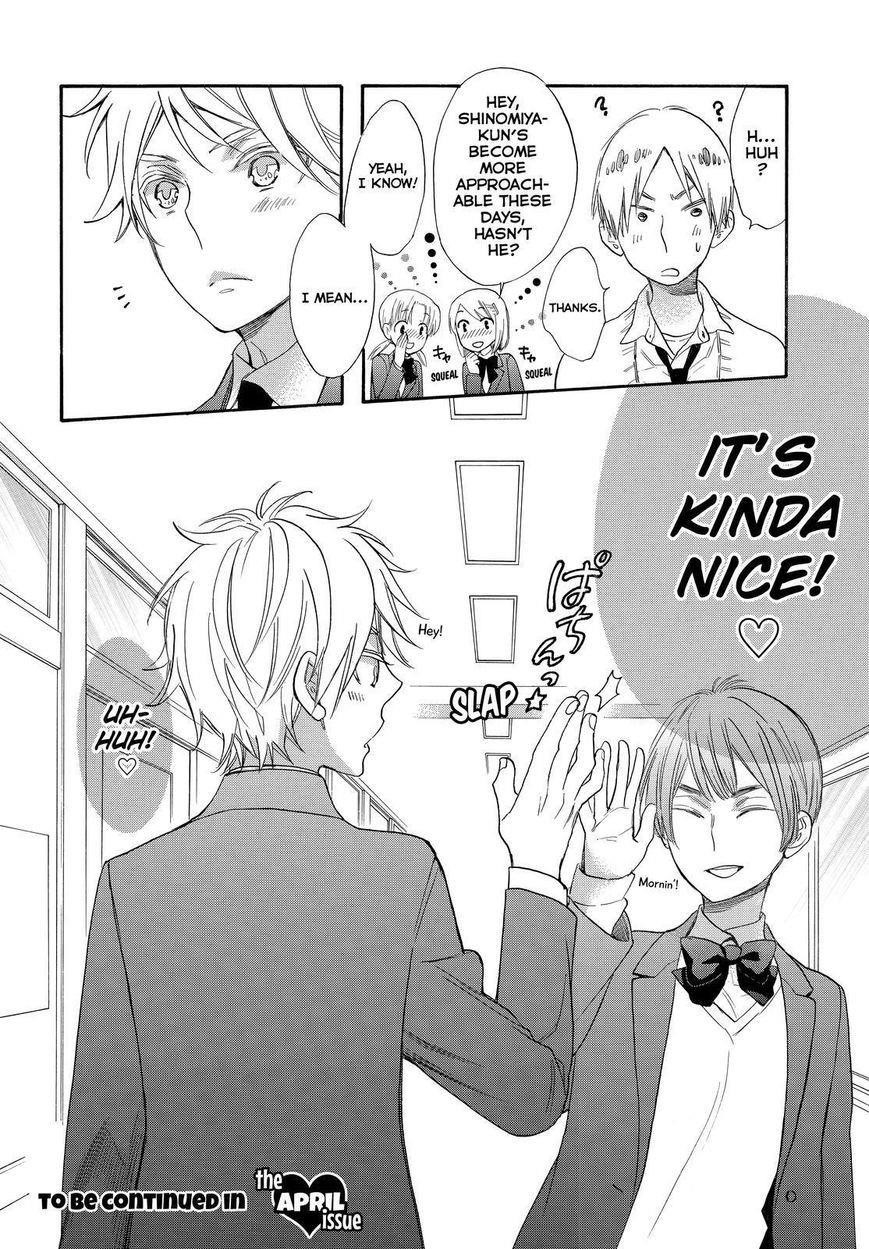 Page 36 of Chapter 33