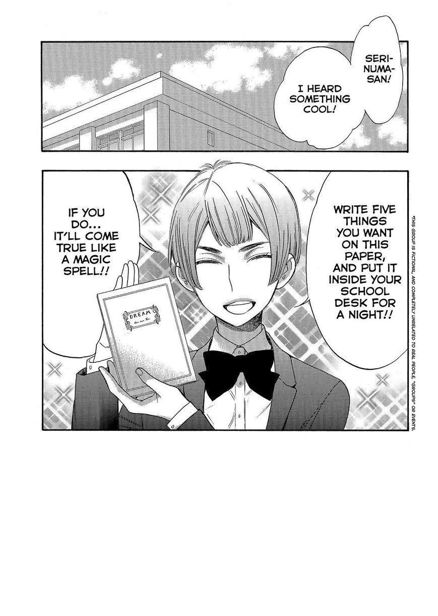 Page 3 of Chapter 34