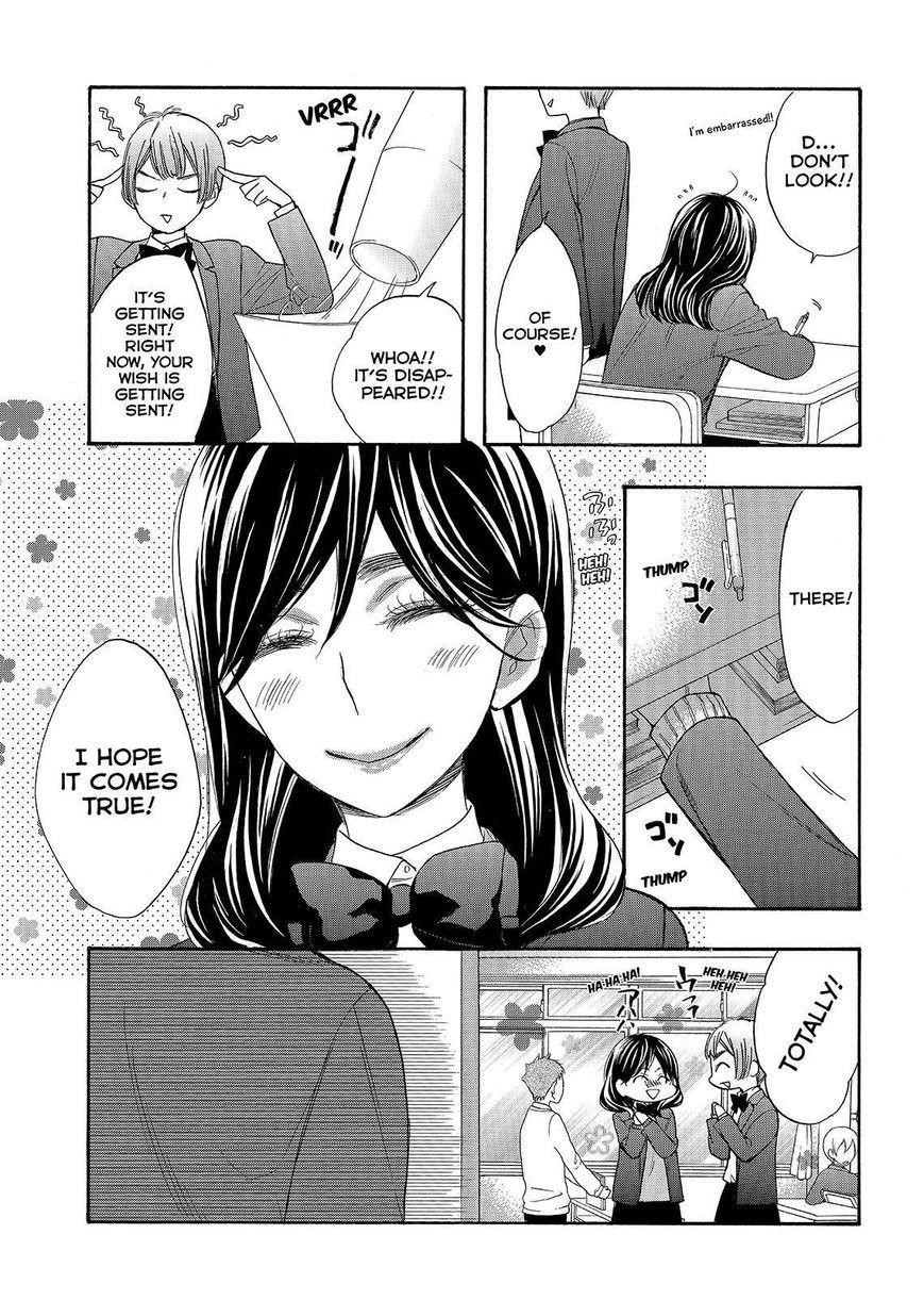 Page 5 of Chapter 34