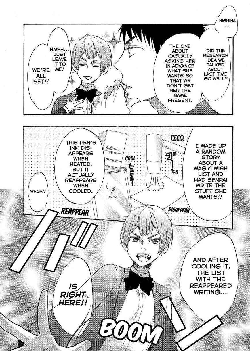 Page 7 of Chapter 34
