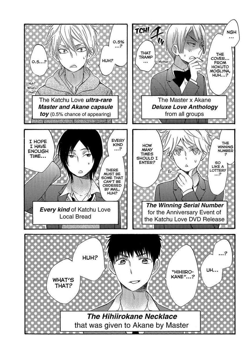 Page 11 of Chapter 34