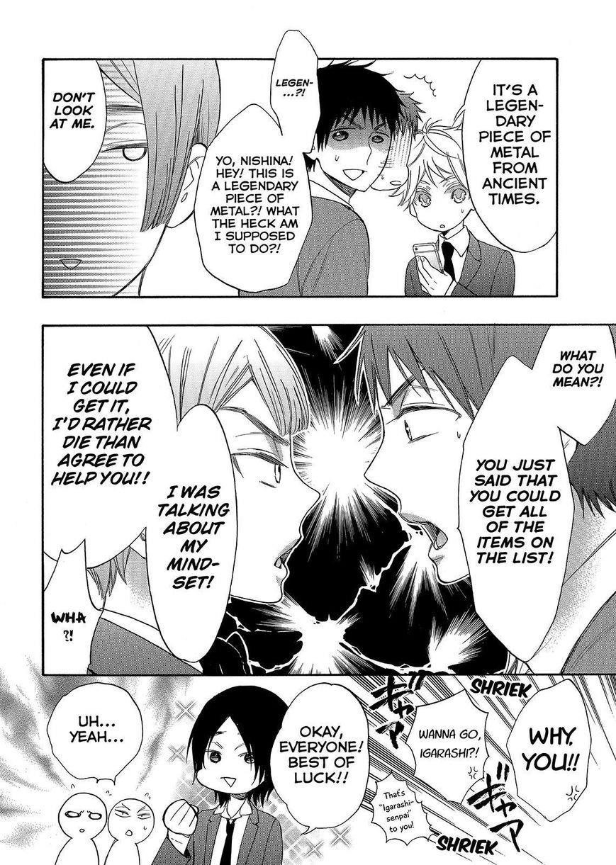 Page 12 of Chapter 34