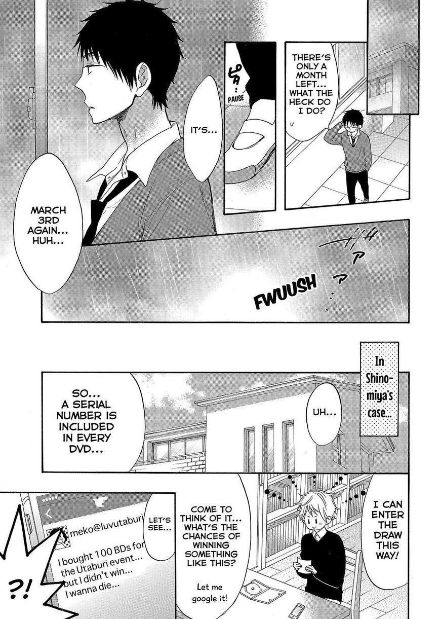 Page 13 of Chapter 34