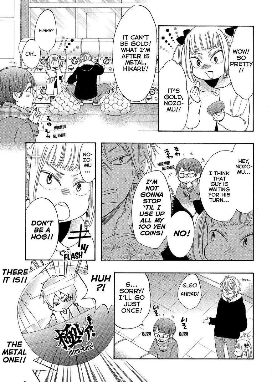 Page 15 of Chapter 34