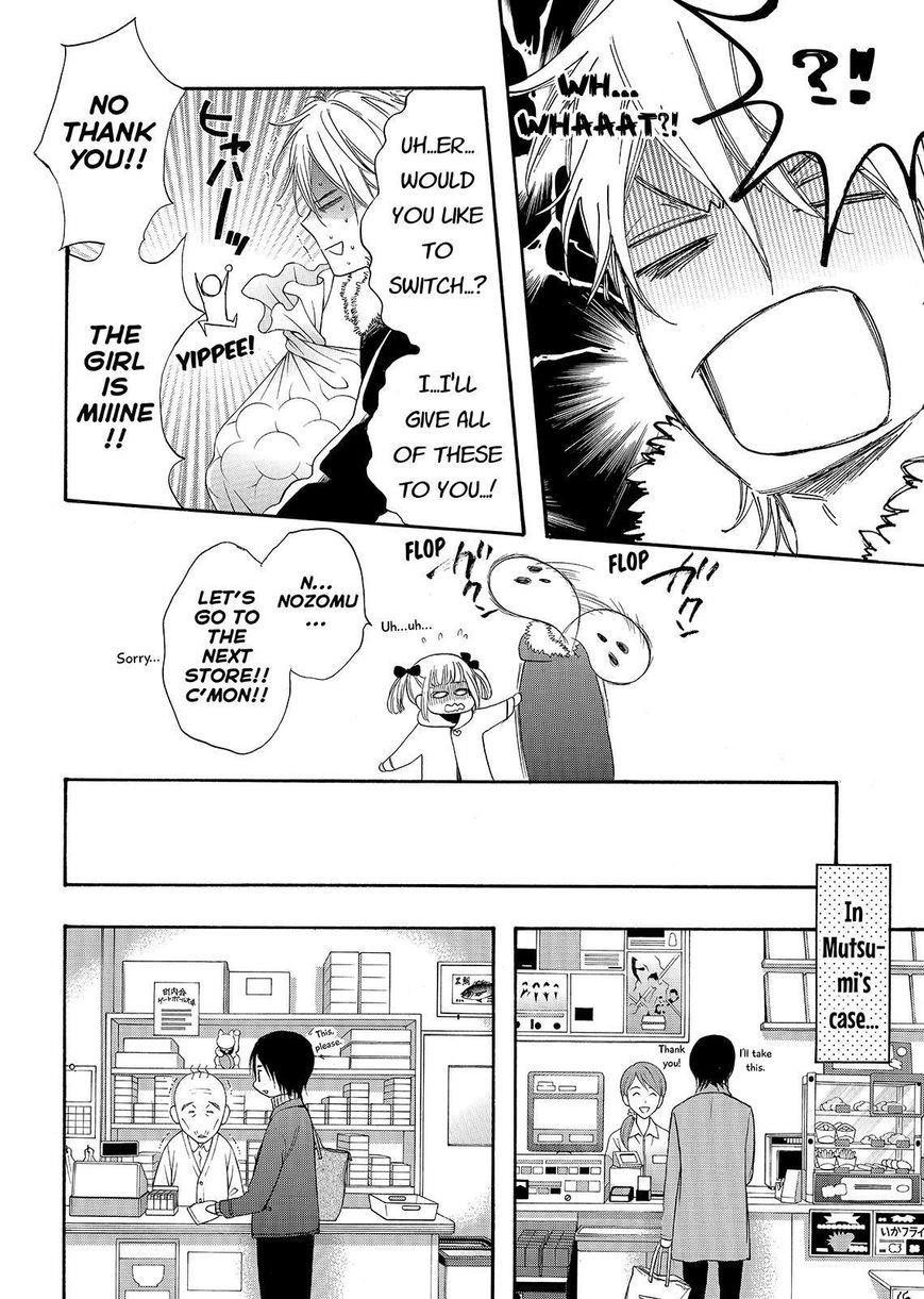 Page 16 of Chapter 34