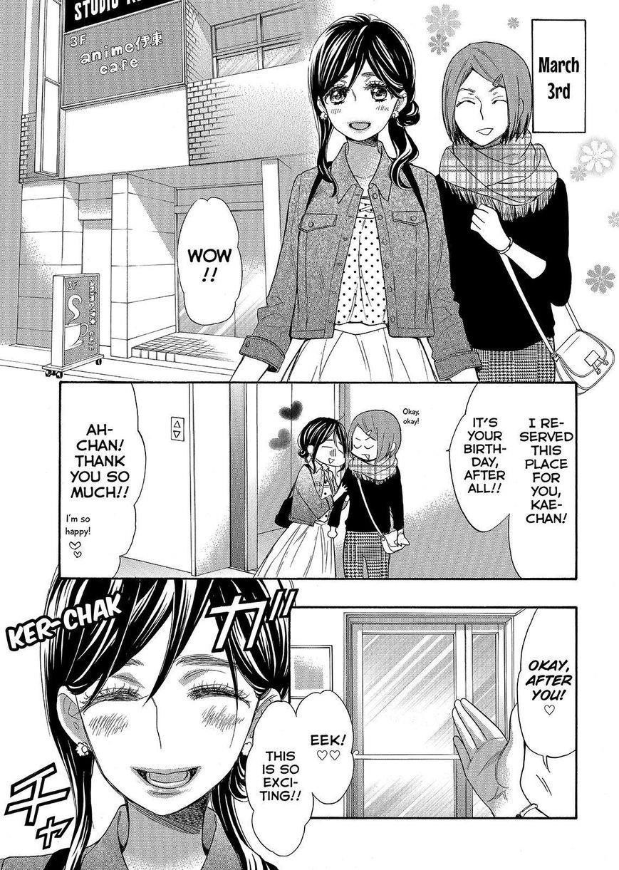 Page 19 of Chapter 34