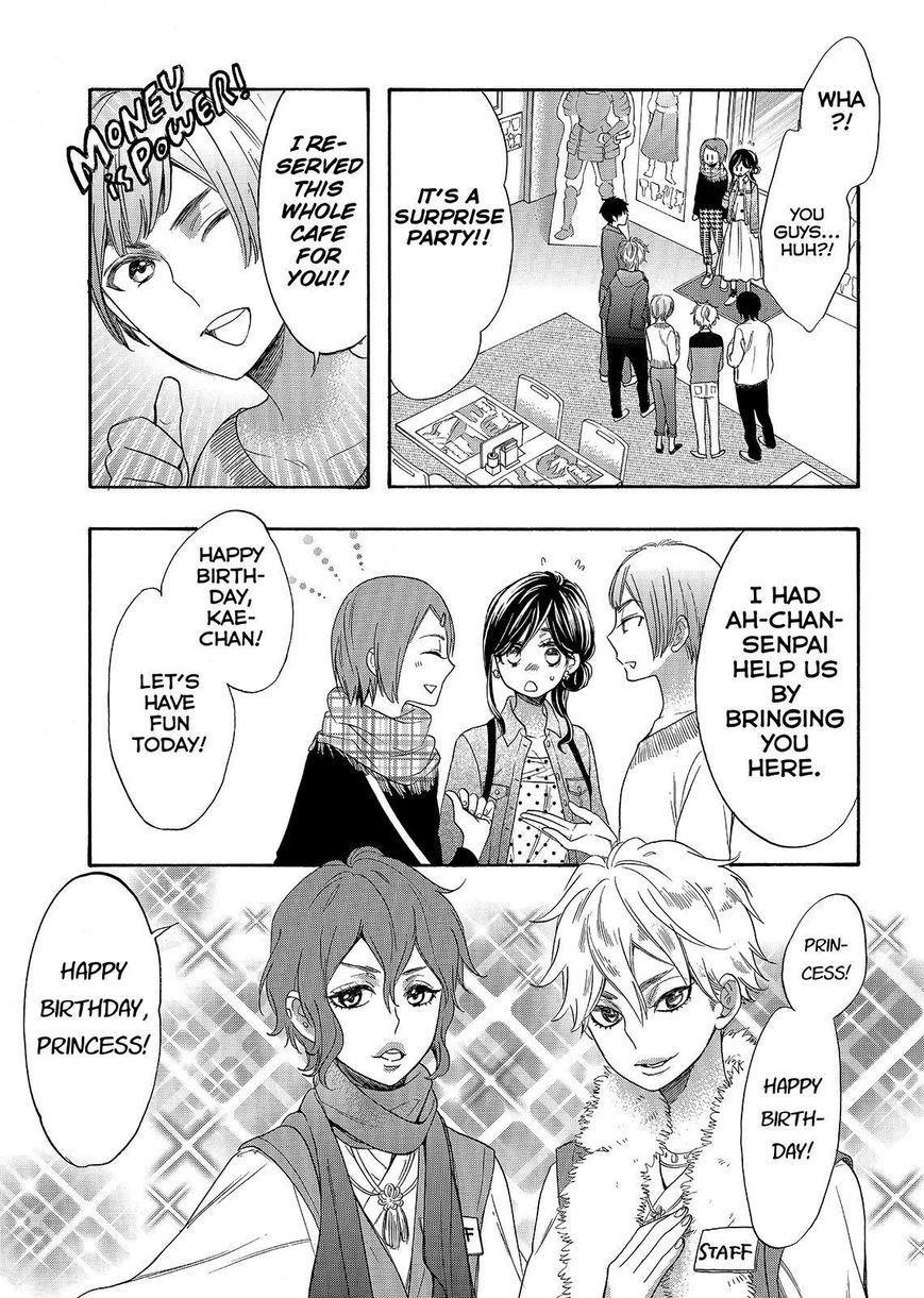 Page 21 of Chapter 34