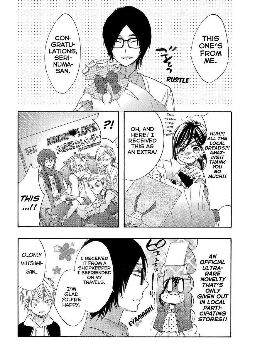 Page 24 of Chapter 34
