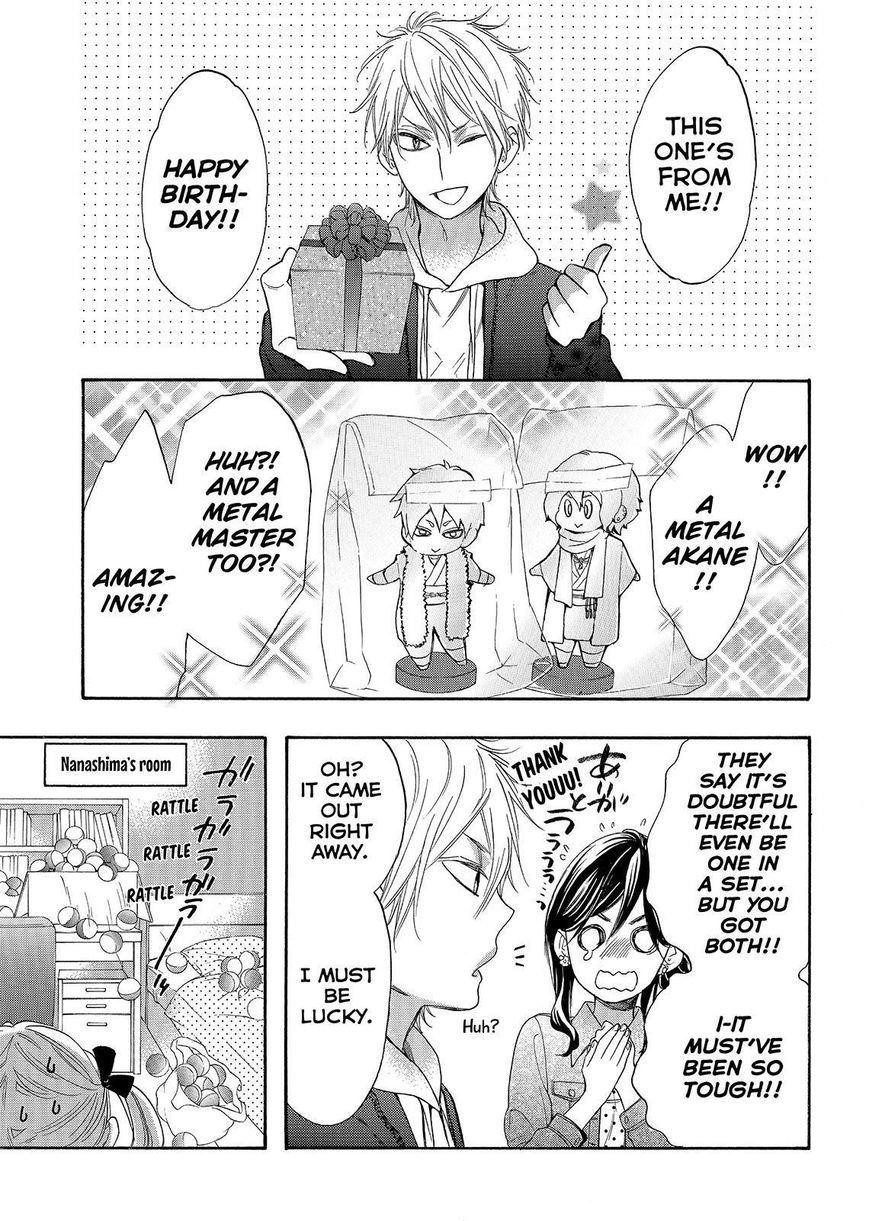 Page 25 of Chapter 34
