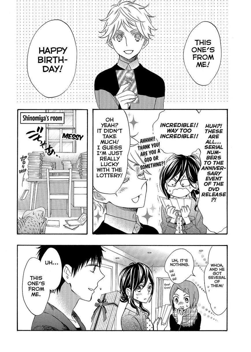 Page 26 of Chapter 34