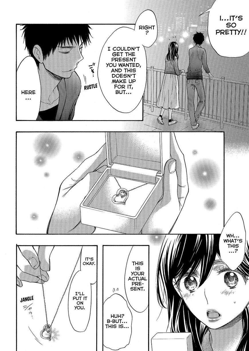 Page 32 of Chapter 34
