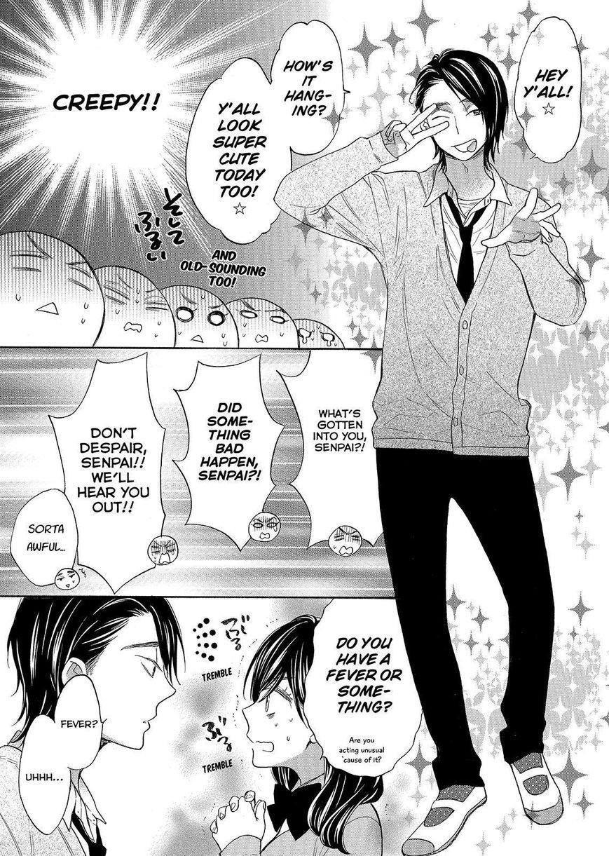 Page 43 of Chapter 34