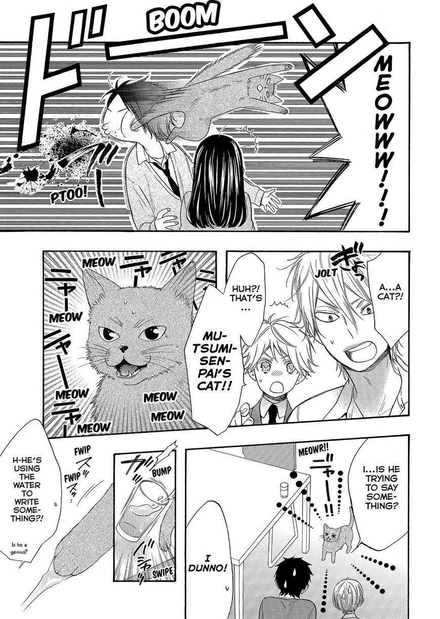 Page 45 of Chapter 34
