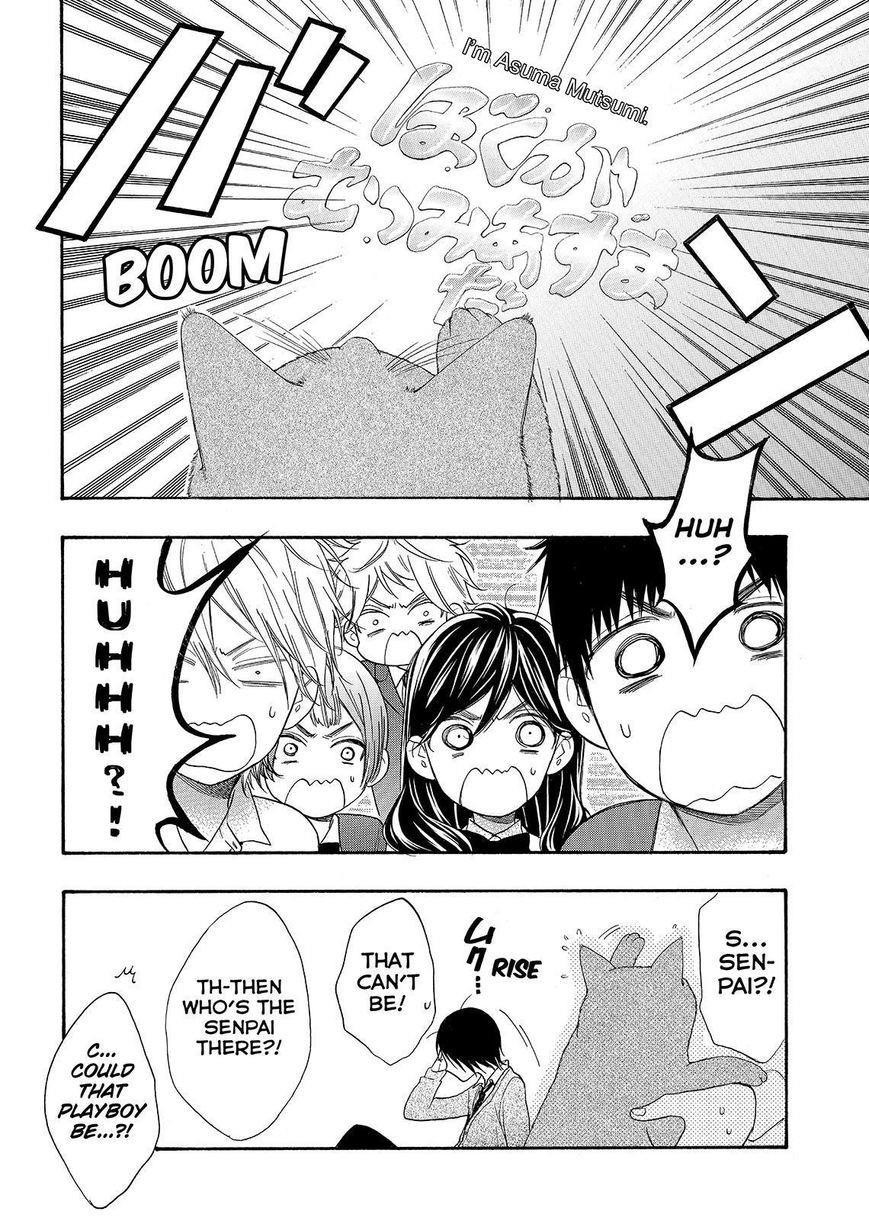 Page 46 of Chapter 34