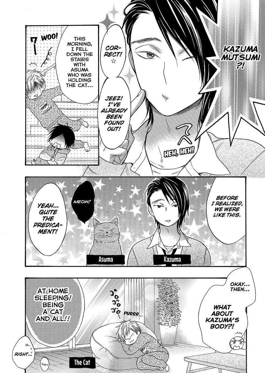 Page 47 of Chapter 34