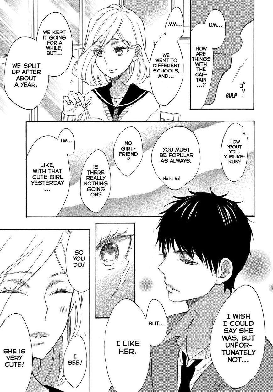 Page 17 of Chapter 35