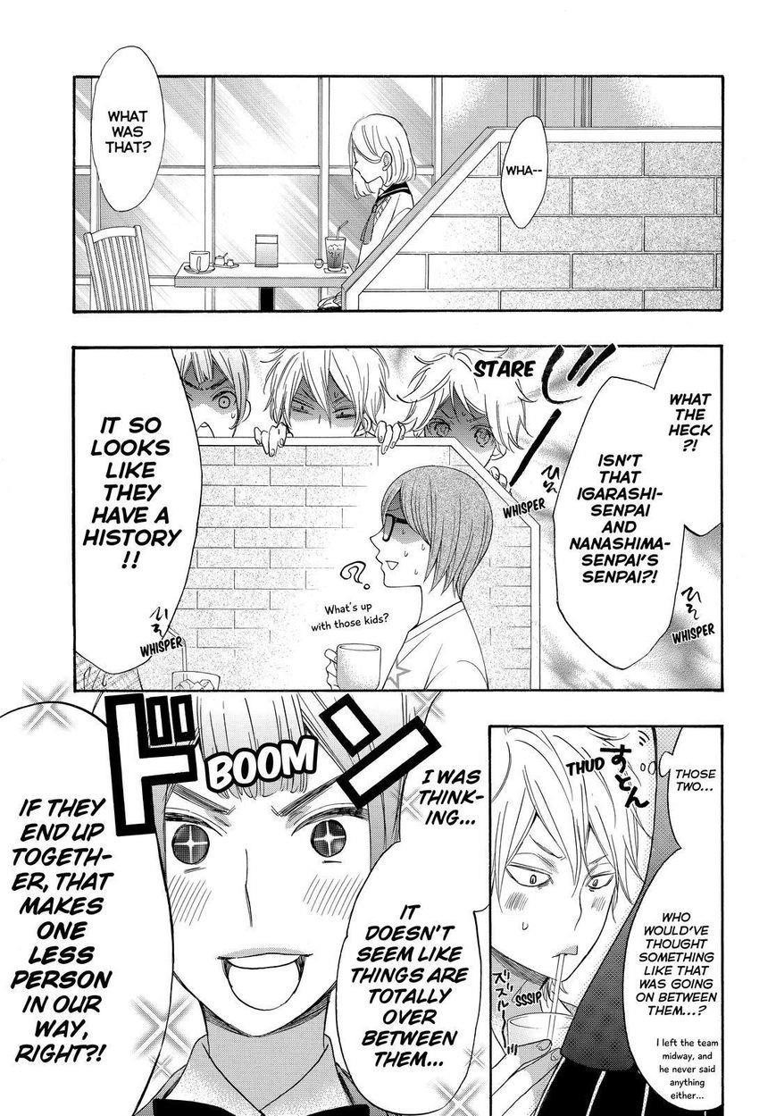 Page 21 of Chapter 35