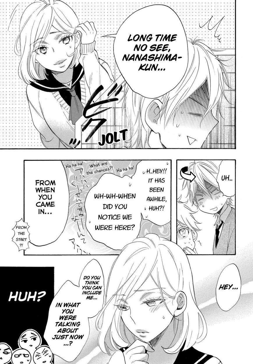Page 23 of Chapter 35