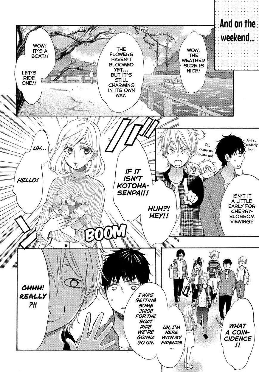 Page 24 of Chapter 35