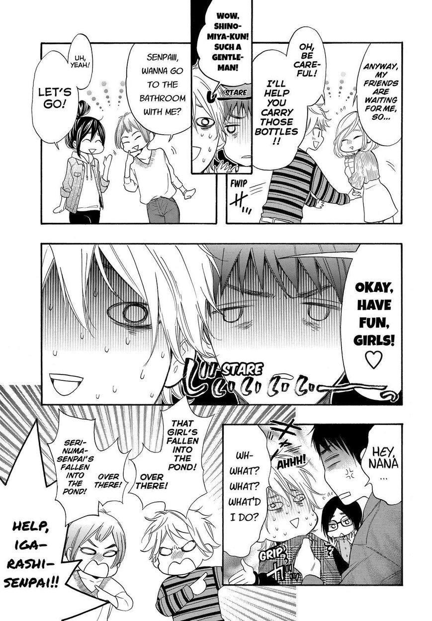 Page 25 of Chapter 35