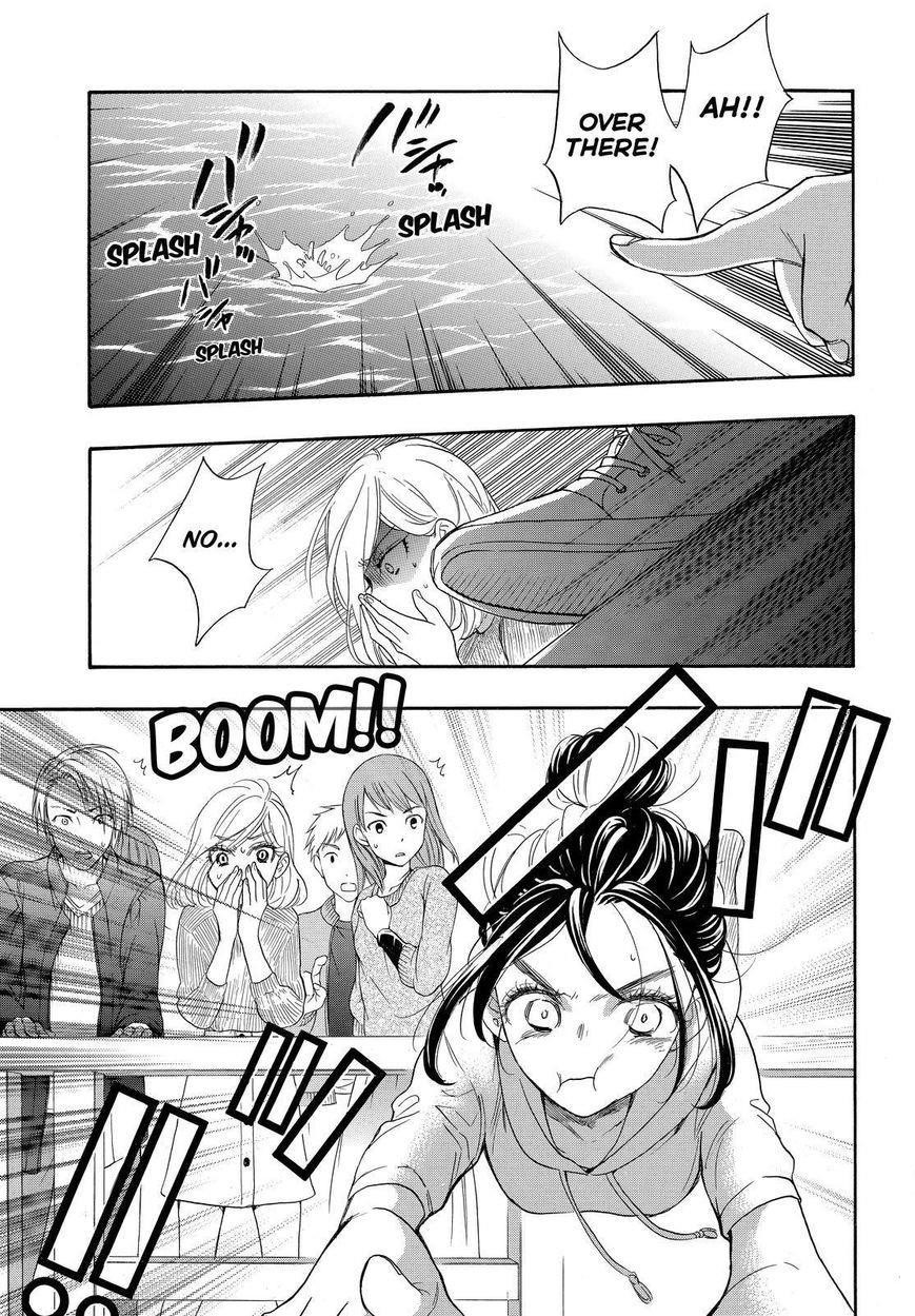 Page 29 of Chapter 35