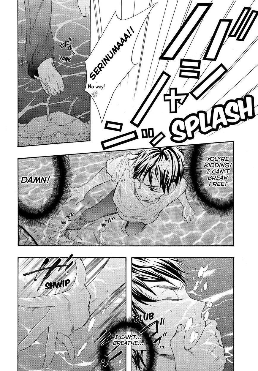 Page 30 of Chapter 35