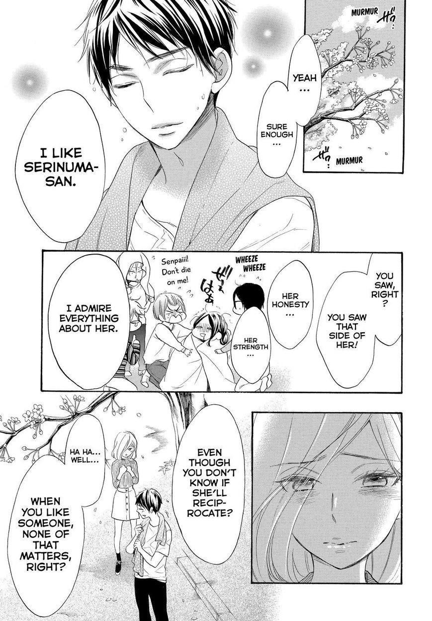 Page 33 of Chapter 35