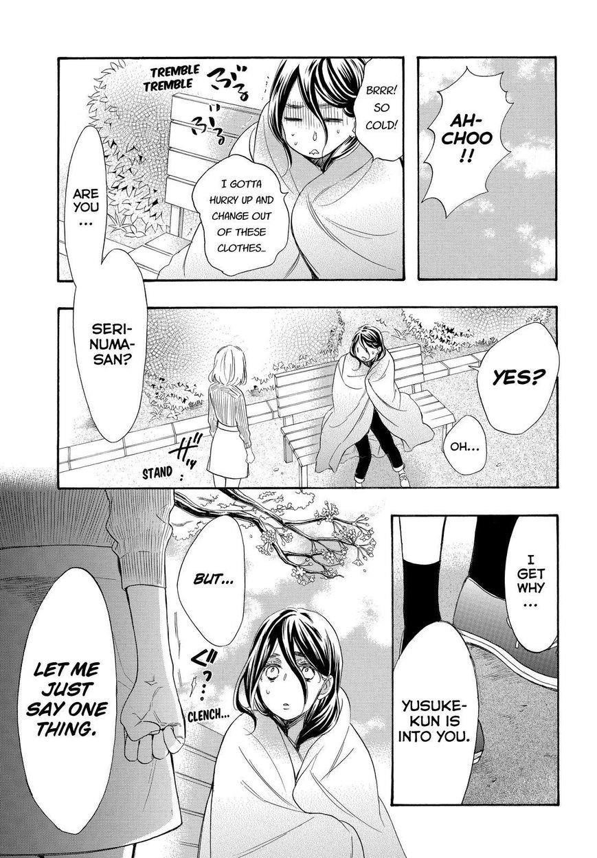 Page 35 of Chapter 35
