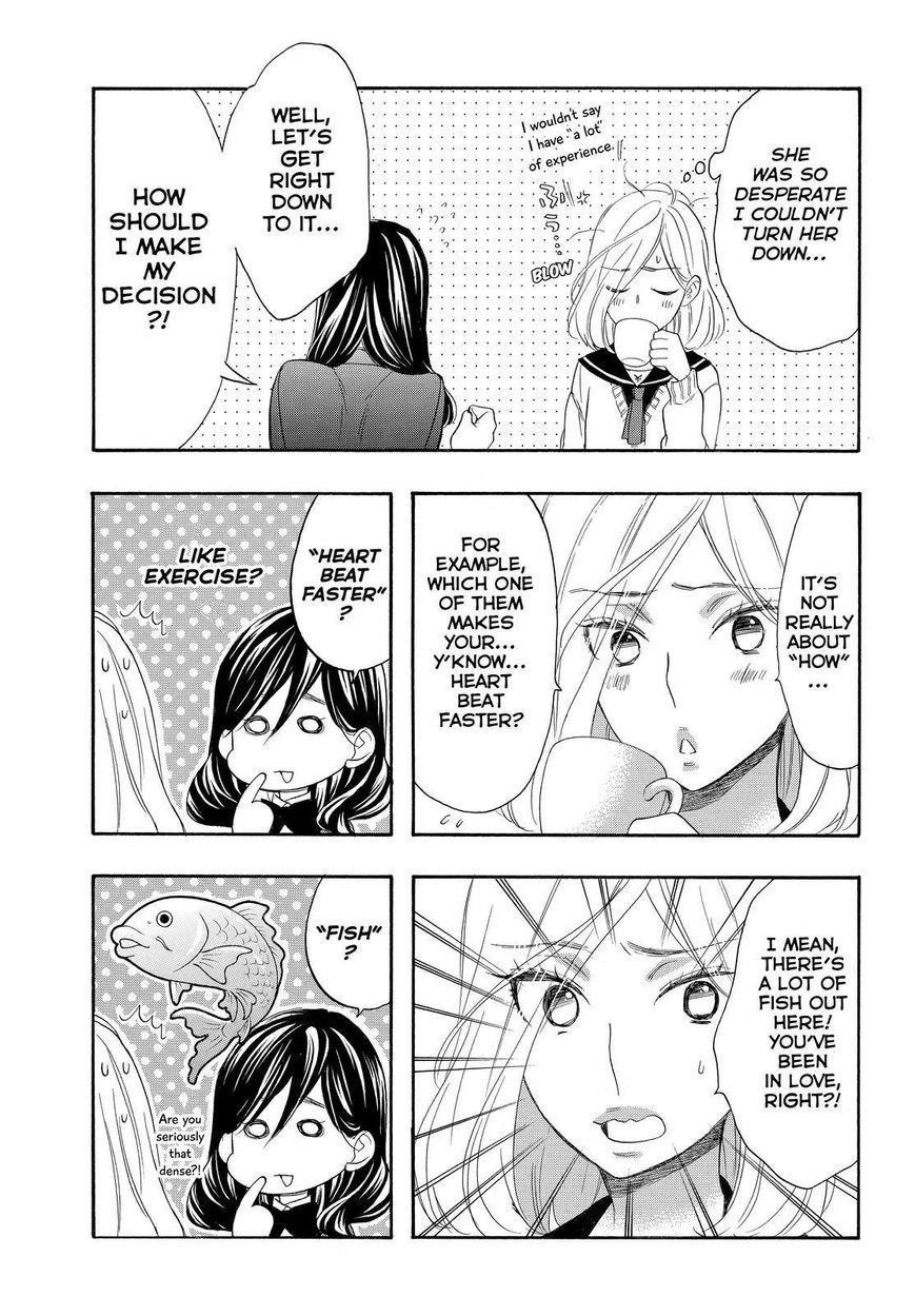 Page 7 of Chapter 36