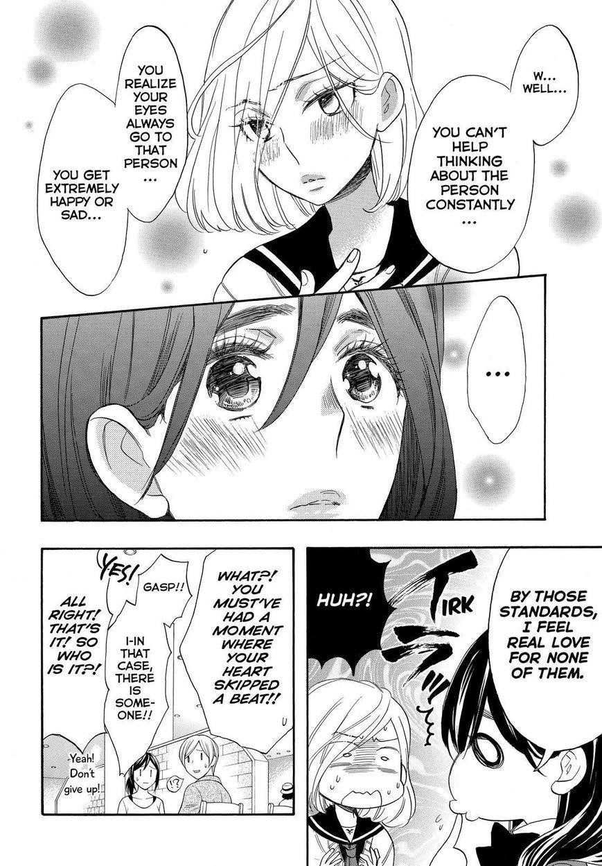 Page 12 of Chapter 36