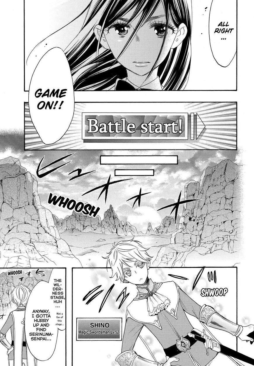 Page 23 of Chapter 36